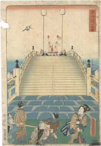 Toyokuni III/Tokaido / Nihonbashi [東海道　日本橋]
