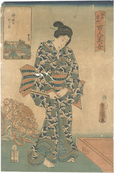 Toyokuni III, Kunihisa “One Hundred Beautiful Women at Famous Places in Edo / The Shrine at Kanda”／