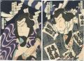 <strong>Kunichika</strong><br>Sekitori Nidai no Shobuzuke