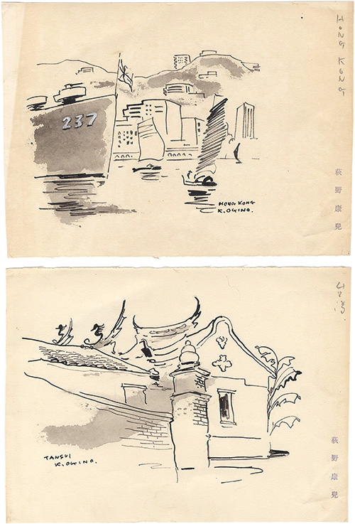 Ogino Koji “Original sketch : Hong kong, Taiwan
”／