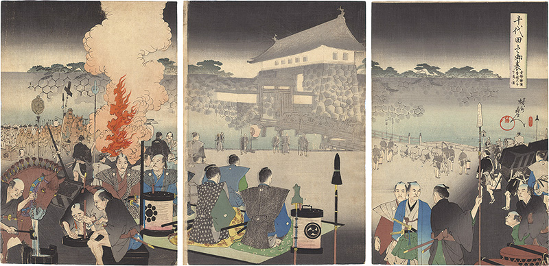 Chikanobu “Chiyoda Outer Palace /  Daimyo Getting off a House at the Gencho Ceremony ”／
