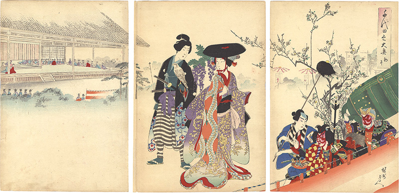 Chikanobu “Chiyoda Inner Palace / A Day of Hatsuuma”／