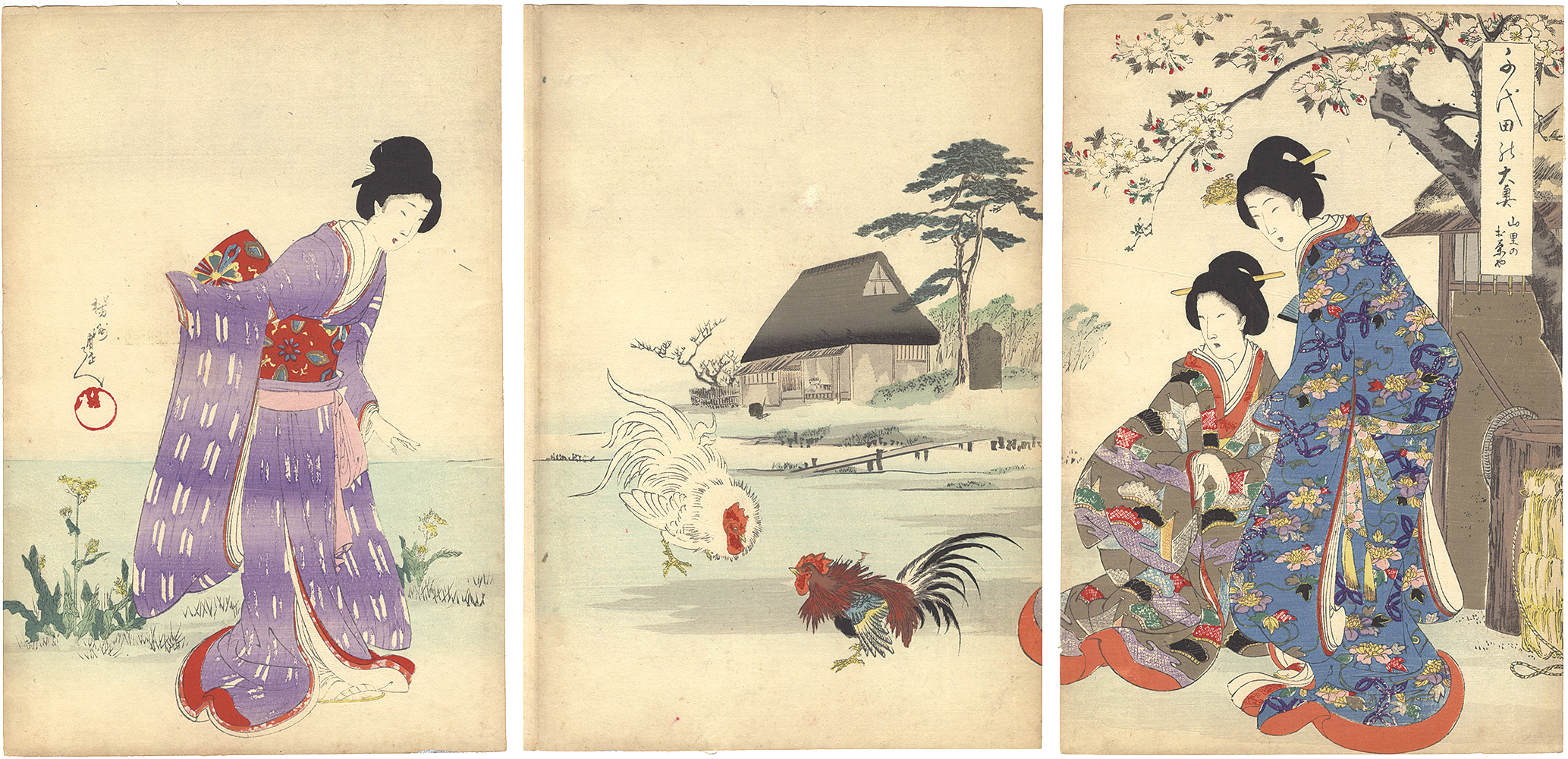 Chikanobu “Chiyoda Inner Palace / Rooster Battle at Country Tea House ”／