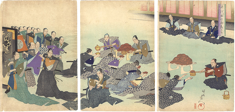 周延｢千代田之御表　御流レ｣／