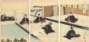 Chikanobu/Chiyoda Outer Palace /  Declaration[千代田之御表　将軍宣下]