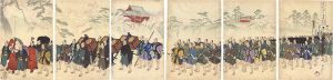 Chikanobu/Chiyoda Outer Palace / Feudal Procession at Ueno-Onari[千代田之御表　上野御成]
