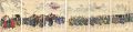 <strong>Chikanobu</strong><br>Chiyoda Outer Palace / Feudal ......