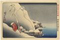 <strong>Kuniyoshi</strong><br>Sketches of the Life of the Gr......