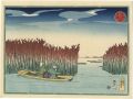 <strong>Kuniyoshi</strong><br>Famous Places in Edo / Omori【R......