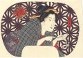 <strong>Hiroshige I</strong><br>Kari no Tamazusa【Reproduction】......