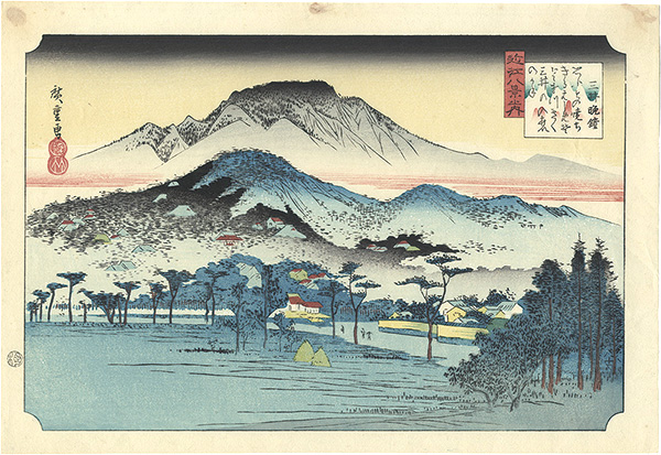Hiroshige I “Eight Views of Omi / Evening Bell at Mii Temple【Reproduction】”／