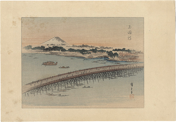 Hiroshige I “Picture Book of the Souvenirs of Edo / The Ryogoku Bridge【Reproduction】”／