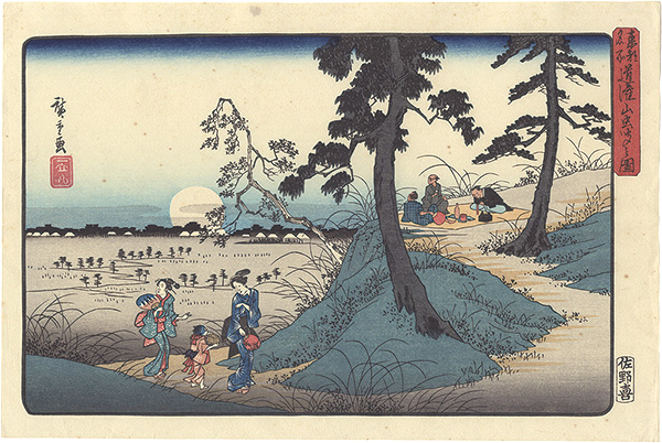 Hiroshige I “Famous Views of the Eastern Capital / Listening to Insects at Dokan Hill【Reproduction】”／