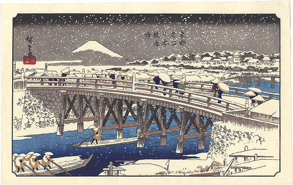Hiroshige I “Famous Places in the Eastern Capital / Nihonbashi Bridge in Snow【Reproduction】”／
