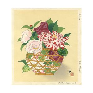 Sosaku-Hanga