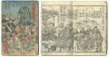 <strong>Kunichika, Yoshiharu, Yoshiiku</strong><br>Sanno Festival