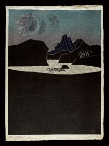Sosaku-Hanga