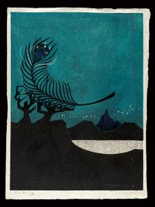 Sosaku-Hanga