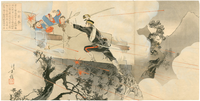 Toshikata “Second Lieutenant Ito Seen as Kagetoki  ”／