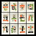 <strong>Okamura Kichiemon</strong><br>Floral calender