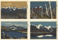 <strong>Yamaguchi Susumu</strong><br>Four titles of The Mountain
