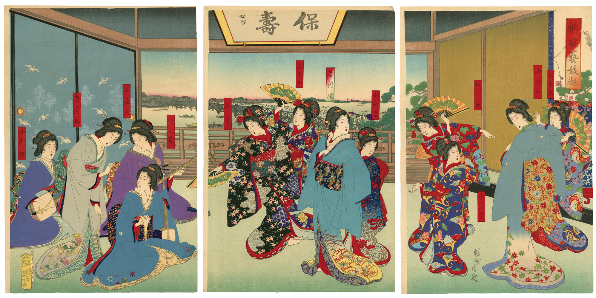 Chikanobu “Courtesans of Yanagibashi”／