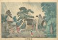 <strong>Kiyochika</strong><br>Umewaka Shrine