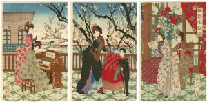 Chikanobu/Picture of Songs and Plum Blossom[梅園唱歌図]