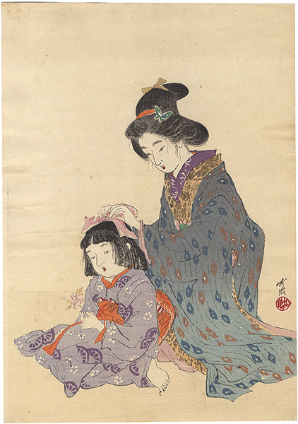 Otake Chikuha “Kuchi-e Print”／