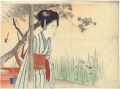 <strong>Mizuno Toshikata</strong><br>Kuchi-e Print