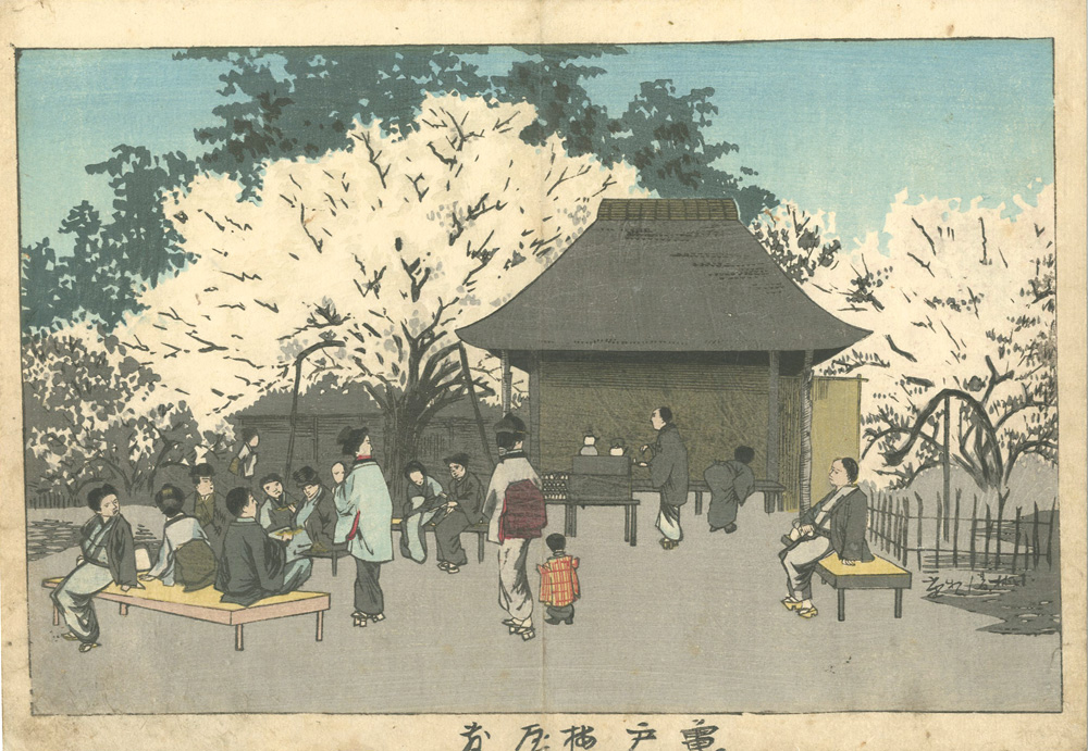 Kiyochika “Umeyashiki in Kameido”／