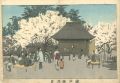 <strong>Kiyochika</strong><br>Umeyashiki in Kameido