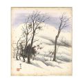 <strong>Ito Takashi</strong><br>Card for painting