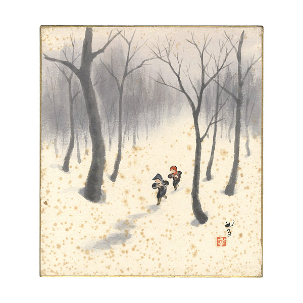 伊藤孝之｢自筆画色紙｣／
