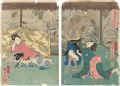 <strong>Kuniyoshi</strong><br>Selected Modern Lifesized Doll......