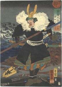 Kuniyoshi/Japanese Heroes for the Twelve Signs of the Zodiac / Hare (U) : Shinozuka Iga no Kami[英雄大倭十二士　卯 篠塚伊賀守]