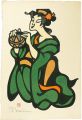 <strong>Mori Yoshitoshi</strong><br>Untitled