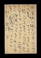 <strong>Munakata Shiko</strong><br>Autograph postcard