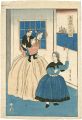 <strong>Yoshikazu</strong><br>Russian Couple