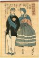 <strong>Yoshiiku</strong><br>Pictures of People from Foreig......