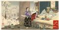 Hojo Tokiyori & Sano Tsuneyo
