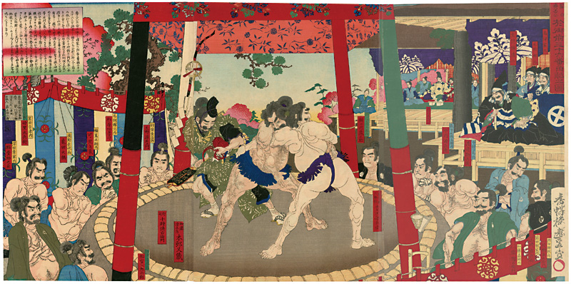 Toyonobu “The 36 Sumo Matches in the Presence of the Regent Hideyoshi”／