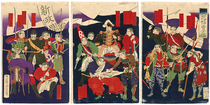 Chikanobu “The Brave Warriors in Kagoshima”／