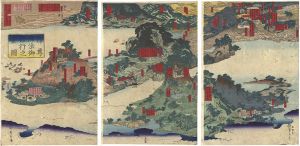 ワード検索：一玉斎