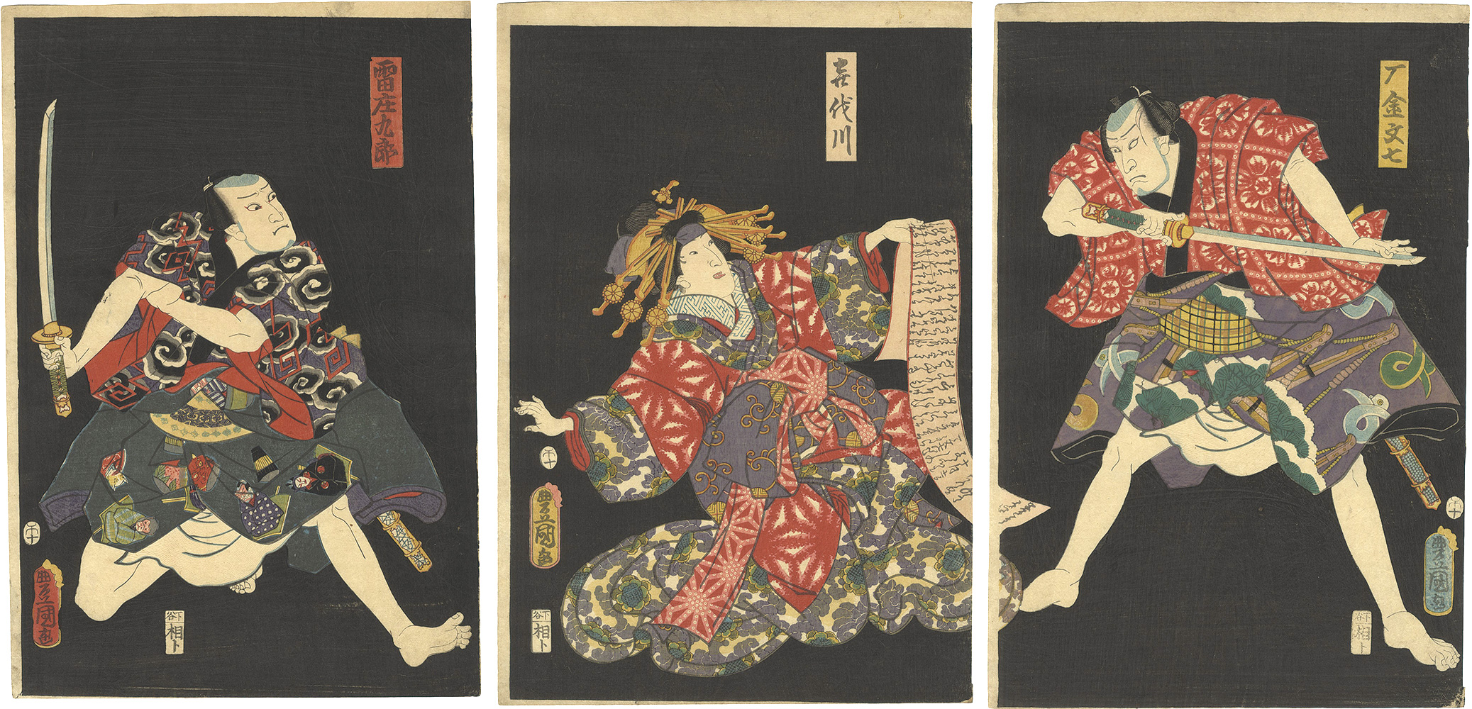 Toyokuni III “Kabuki Play: Somewake Temomiji no Edozuma”／