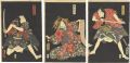 Kabuki Play: Somewake Temomiji...... | Toyokuni III