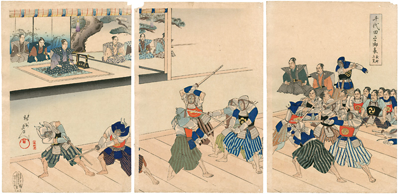 Chikanobu “Chiyoda Outer Palace / Viewing Kendo”／