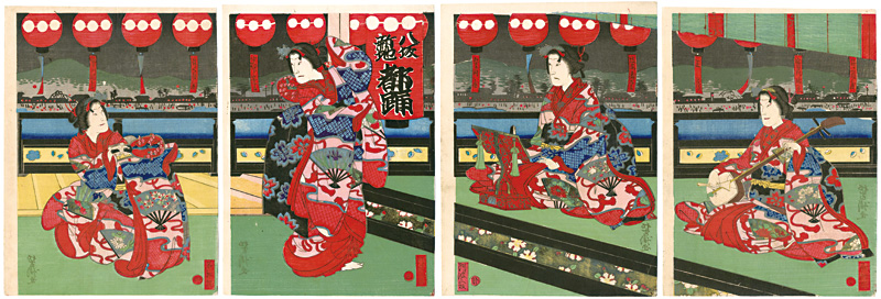 Yoshitaki “Yasakashinchi, The Miyako Odori (Capital City Dances)”／