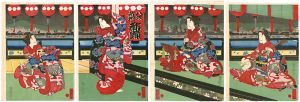 Yoshitaki/Yasakashinchi, The Miyako Odori (Capital City Dances)[八坂新地 都踊]