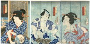 Kunisada II/Kabuki Play : Musume Hyoban Zen'aku Kagami[処女評判善悪鏡 初瀬巷妾宅の場]